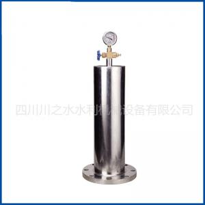 水錘消除器1